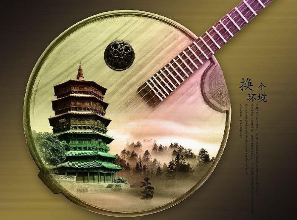 中国音乐文化大与小传统(3)
