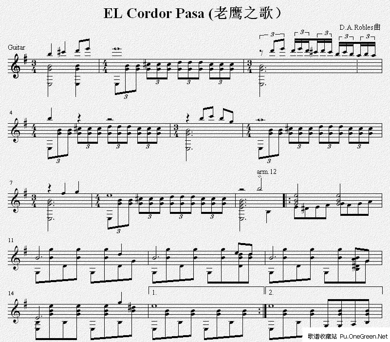 EL Cordor Pasa (老鹰之歌) 吉他独奏谱(五线谱