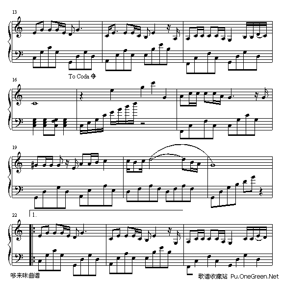 钢琴曲谱奉献_钢琴简单曲谱(3)