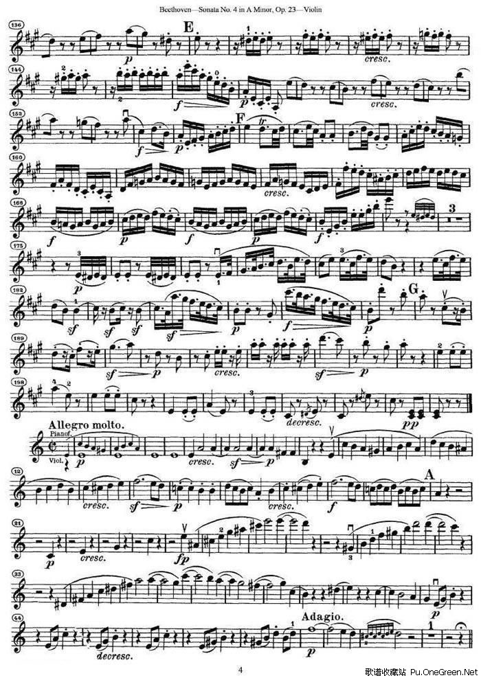贝多芬第四号小提琴奏鸣曲a小调op.23