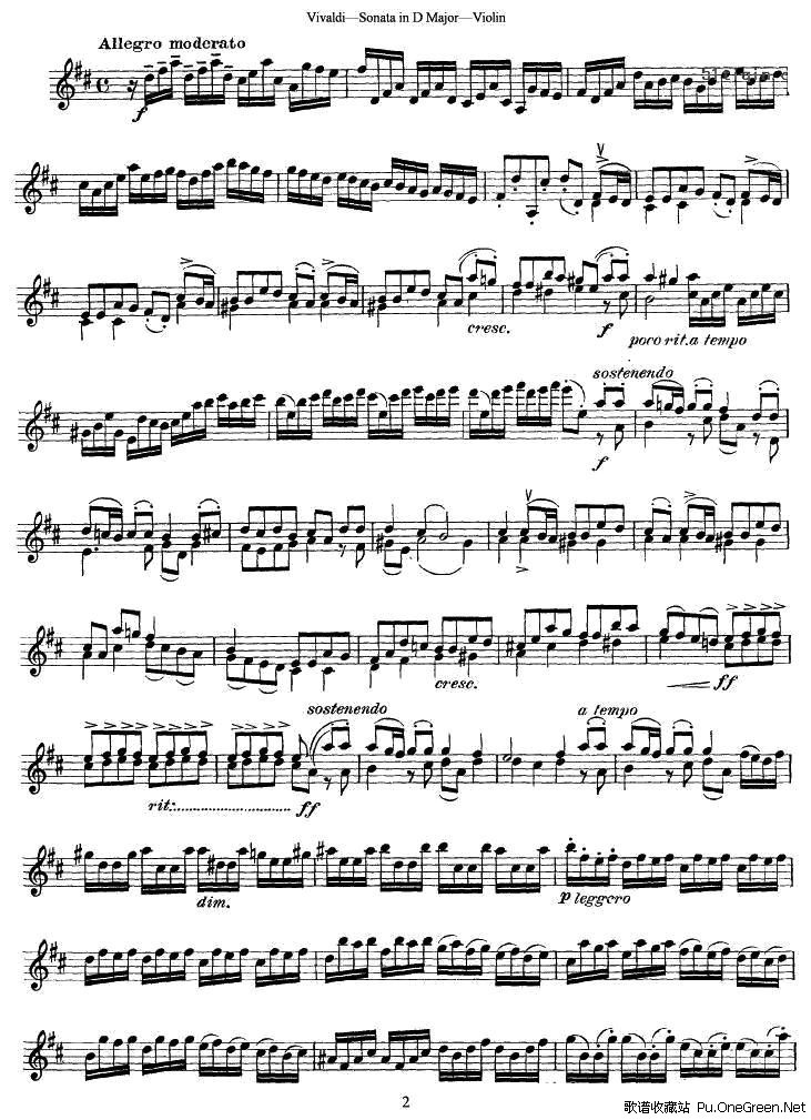 维瓦尔第D大调小提琴奏鸣曲
