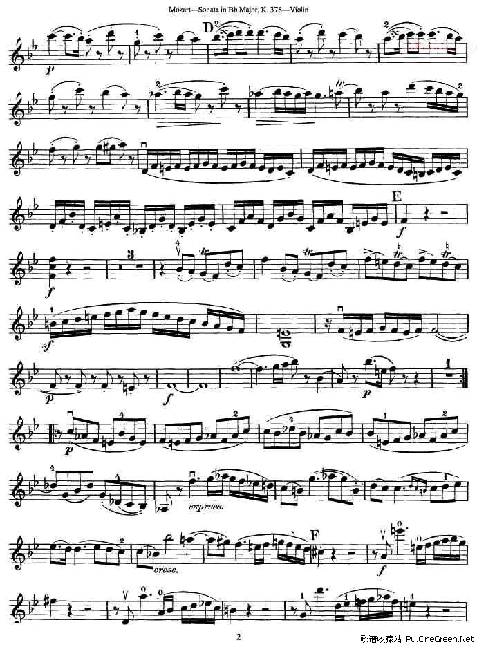 莫扎特小提琴奏鸣曲降B大调(k.378)