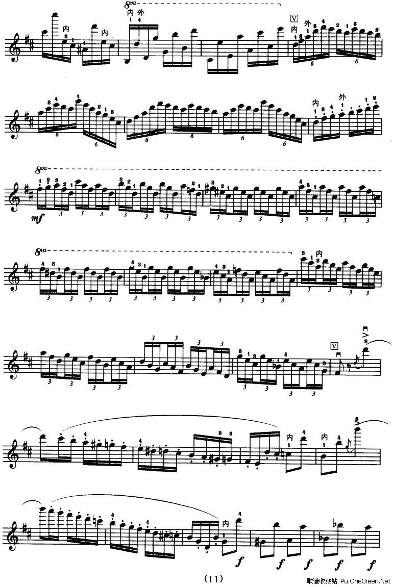 D大调小提琴协奏曲(二胡移植五线谱)